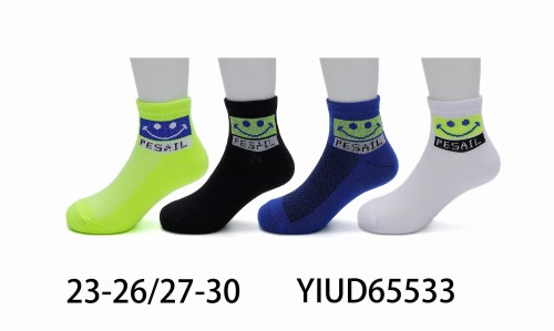 YIUD65533.jpg