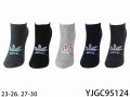YJGC95124 (1).jpg