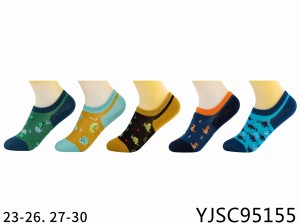 Stopki dziecięce bawełniane YJSC95155