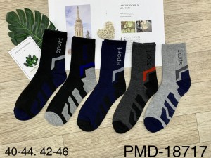 Skarpety męskie PMD-18717