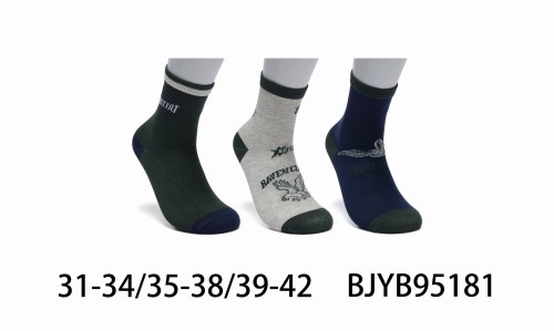 BJYB95181.jpg