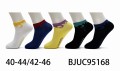 BJUC95168.jpg