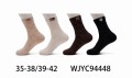 WJYC94448.jpg