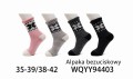 WQYY94403-2.jpg