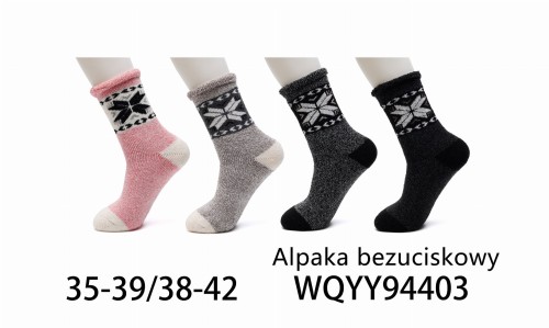 WQYY94403-2.jpg