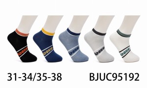 Stopki młodzieżowe bawełniane   BJUC95192