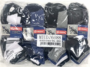 Stopki męskie MIUD76688