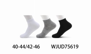 Stopki męskie MJUD75619