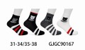 GJGC90167.jpg
