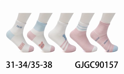 GJGC90157.jpg