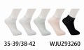 WJUZ93260.jpg