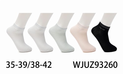 WJUZ93260.jpg