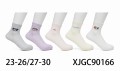 XJGC90166.jpg