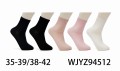 WJYZ94512.jpg