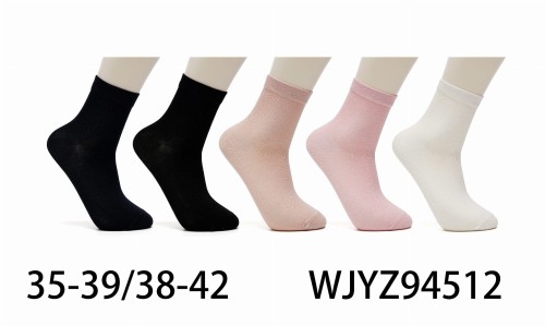 WJYZ94512.jpg