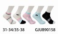 GJUB90158.jpg