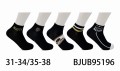 BJUB95196.jpg
