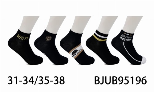 BJUB95196.jpg