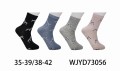 WJYD73056.jpg