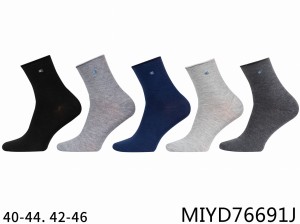 Skarpety męskie bezuciskowe MIYD76691J
