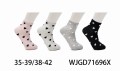 WJGD71696X.jpg