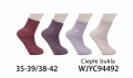 WJYC94492.jpg