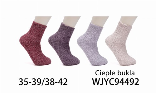WJYC94492.jpg