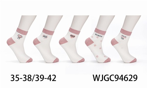 WJGC94629.jpg