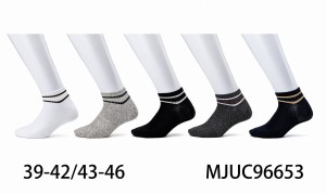 Stopki męskie bawełniane  MJUC96653