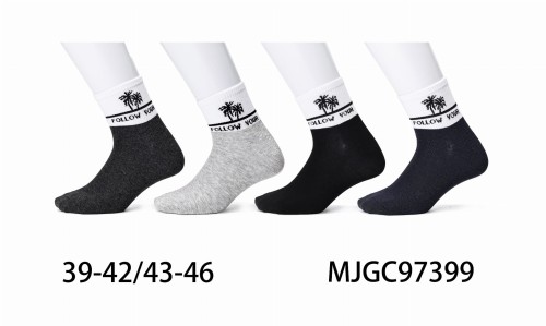 MJGC97399.jpg