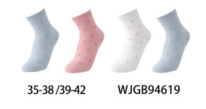Skarpety damskie średnie bawełniane  WJGB94619