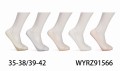 WYRZ91566.jpg