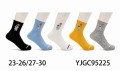 YJGC95225.jpg
