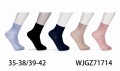WJGZ71714.jpg