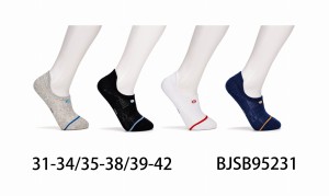 Stopki młodzieżowe BJSB95231