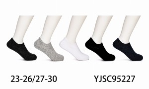 Stopki dziecięce  YJSC95227