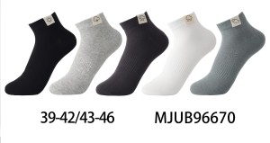 Stopki męskie bawełniane  MJUB96670