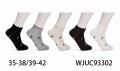 WJUC93302.jpg