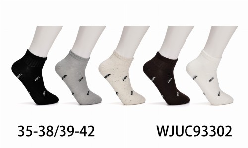 WJUC93302.jpg
