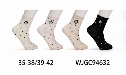 WJGC94632.jpg