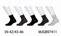 MJGB97411 .jpg