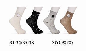 Skarpety dziewczęce GJYC90207