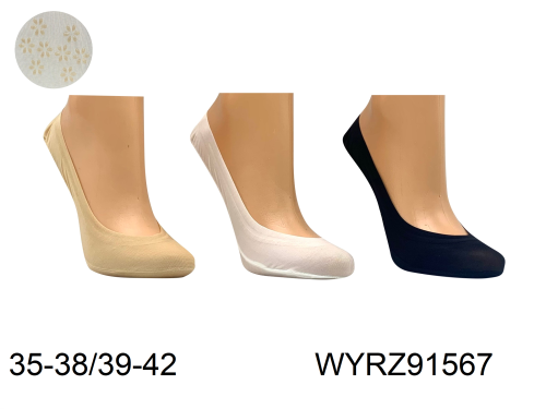 WYRZ91567.png