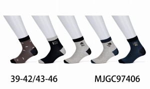 Skarpety NA DZIEŃ TATY MJGC97406