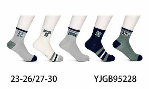YJGB95228.jpg