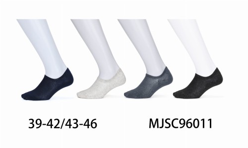 MJSC96011.jpg