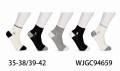WJGC94659.jpg