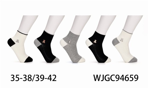 WJGC94659.jpg