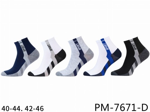 PM-7671-D.JPG