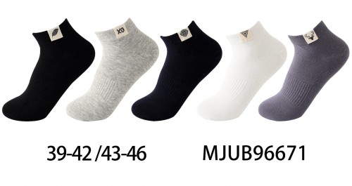 MJUB96671.jpg